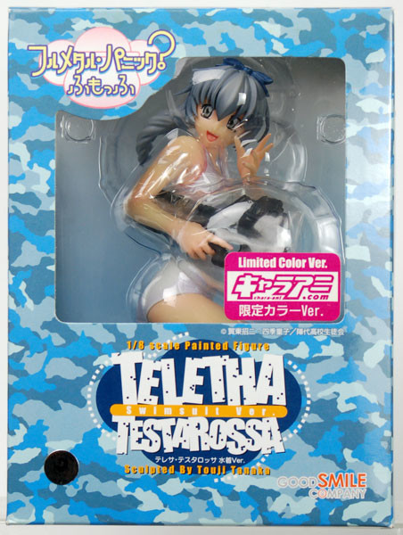 Teletha Testarossa (Chara Ani Limited Color), Full Metal Panic? Fumoffu, Good Smile Company, Pre-Painted, 1/8, 4582191962153